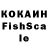 МЕТАДОН кристалл Jhony D