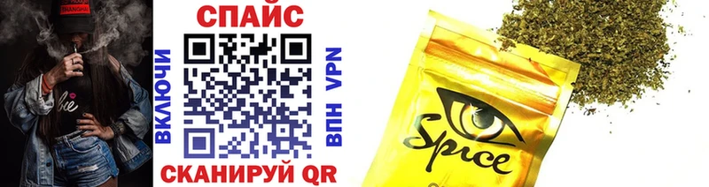 сколько стоит  Наволоки  Бутират 99% 