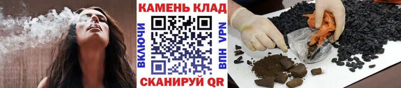 hydra ONION Наволоки ГАШИШ Ice-O-Lator как найти наркотики