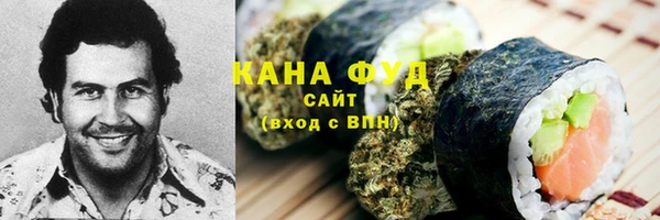 меф VHQ Вязьма