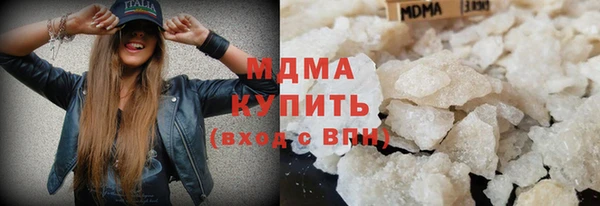 трава Вязники