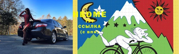 меф VHQ Вязьма
