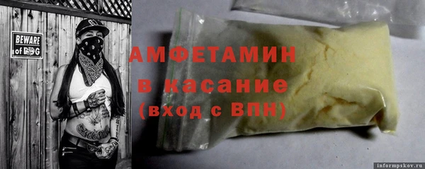 наркотики Вяземский