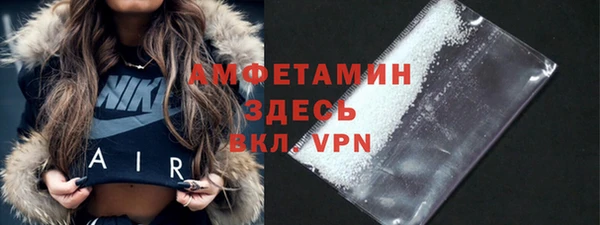 трава Вязники