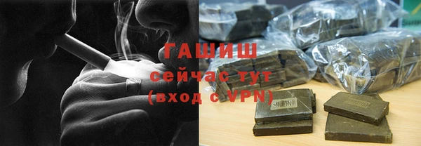 меф VHQ Вязьма