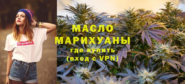 трава Вязники