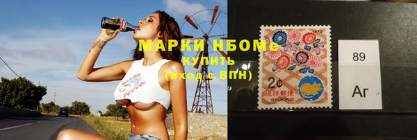 меф VHQ Вязьма