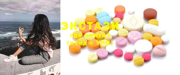 меф VHQ Вязьма