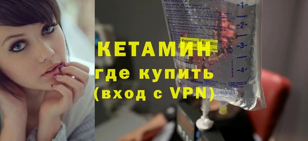меф VHQ Вязьма