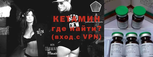 меф VHQ Вязьма
