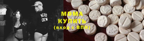 трава Вязники