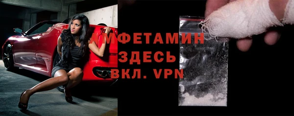 наркотики Вяземский