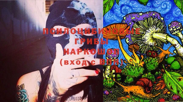 меф VHQ Вязьма