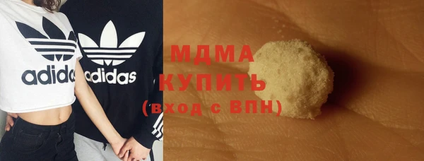 наркотики Вяземский