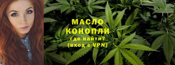наркотики Вяземский