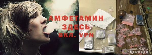 трава Вязники