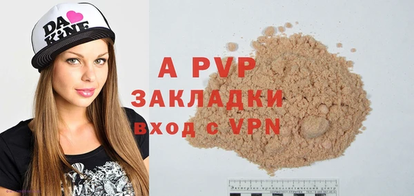 меф VHQ Вязьма
